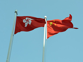 乐动网站机械香港有限公司 