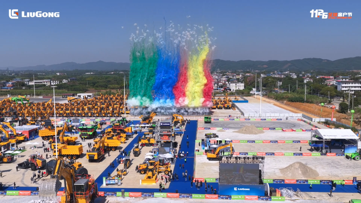 <strong>2025 LiuGong Global Dealer Conference & 11.26 Global Customer Day Kicks Off</strong>“>
						</div>
						<div class=
